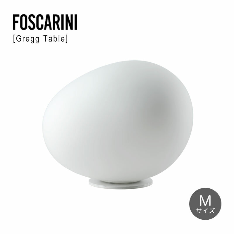 ե꡼ ơ֥ M ۥ磻 FOSCARINI GREGG Table Media å  ̵