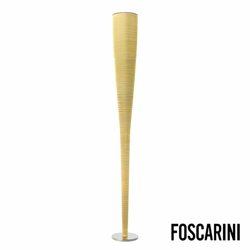 フォスカリーニ ミテ フロアランプ FOSCARINI MITE Floor イエロー おしゃれ 送料無料