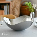 ジョージジェンセン ボウル L ブルーム Georg Jensen BLOOM ステンレス 送料無料