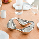 ジョージジェンセン ボウル トリプルスナックボウル コブラ Georg Jensen COBRA 送料無料