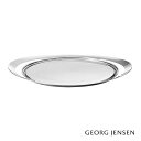 ジョージジェンセン サービングトレイ コブラ Georg Jensen COBRA 送料無料