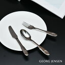 ジョージ・ジェンセン ジョージジェンセン チャイルドカトラリーセット エレファント 食器セット Georg Jensen 送料無料