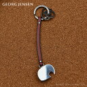 ジョージジェンセン キーリング キーホルダー エレファント Georg Jensen 送料無料