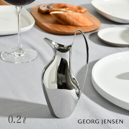 ジョージジェンセン ピッチャー 200ml へニング コッペル Georg Jensen HENNING KOPPEL ミルク クリーム 送料無料