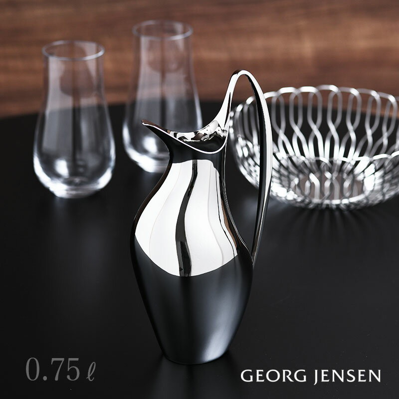 硼󥻥 ԥå㡼 0.75L إ˥ åڥ Georg Jensen HENNING KOPPEL ̵