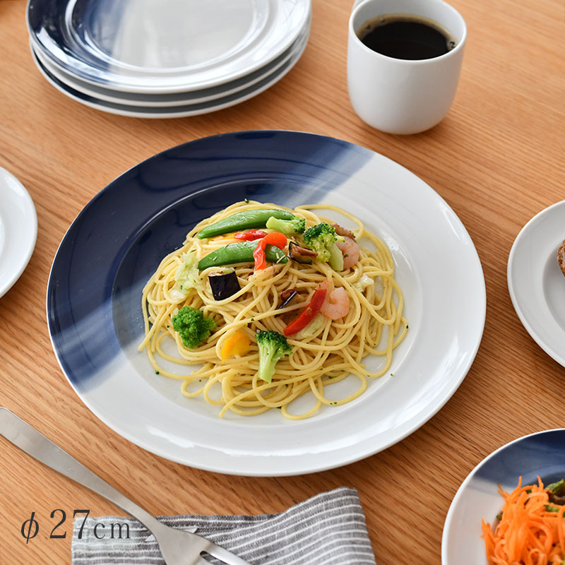 ジョージジェンセン ディナープレート ホワイト×ブルー 27cm コッペル Georg Jensen KOPPEL HK 送料無料