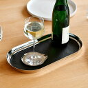 ジョージジェンセン トレイ レザー付 マンハッタン Georg Jensen MANHATTAN 送料無料