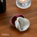 ジョージジェンセン ピルボックス ハート Georg Jensen HEART ピルケース ステンレス シルバー おしゃれ 送料無料