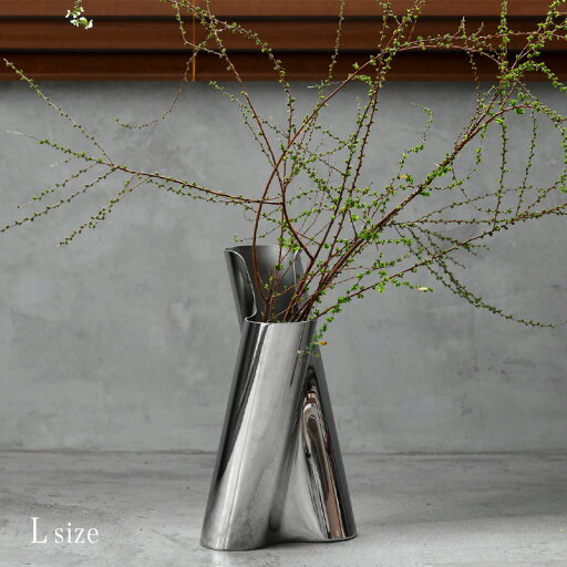 ジョージジェンセン ベース Lサイズ 高さ34cm リチュース Georg Jensen LITUUS 花瓶 ステンレス シルバー おしゃれ 送料無料 ジョージジェンセン ベース Lサイズ 高さ34cm リチュース Georg Jensen LITUUS 花瓶 ステンレス シルバー おしゃれ 送料無料
