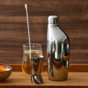 ジョージジェンセン バーツール 3点 ギフトセット スカイ Georg Jensen SKY