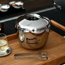 ジョージジェンセン アイスバケット&トング スカイ Georg Jensen SKY 送料無料