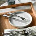 ジョージジェンセン ランチセット 8本セット ナイフ&フォーク ヴィヴィアンナ シルバー Georg Jensen VIVIANNA STARTER SET ギ...