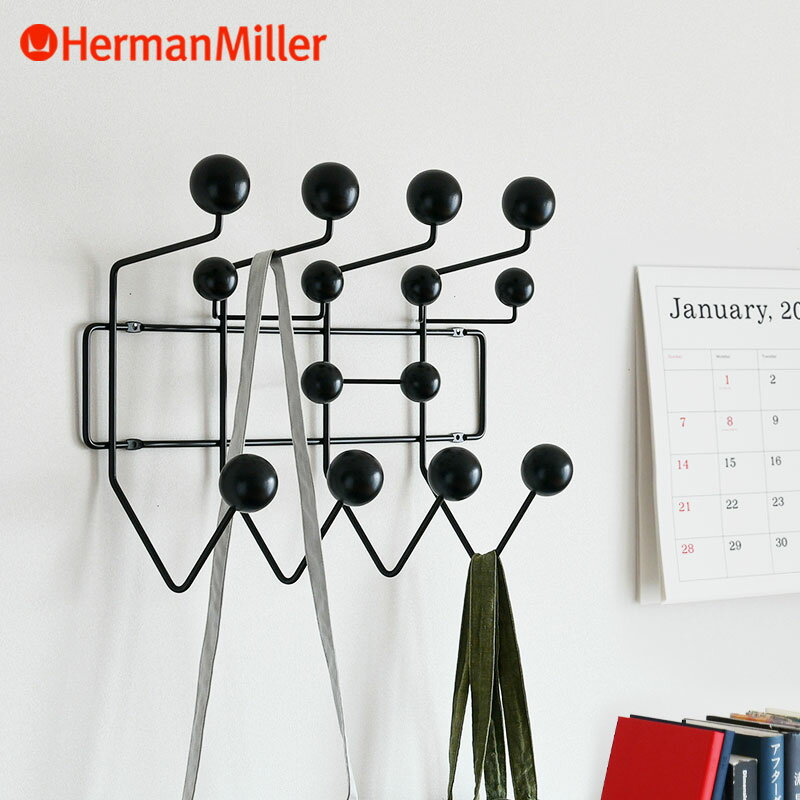 楽天RAIRAI（ライライ）【セール20％OFF】 【正規品】 ハーマンミラー Herman Miller イームズ ハングイットオール Eames Hang It All ブラック 単色 シンプル フックハンガー 【送料無料】