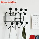 【セール20 OFF】 【正規品】 ハーマンミラー Herman Miller イームズ ハングイットオール Eames Hang It All ブラック 単色 シンプル フックハンガー 【送料無料】