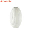 ハーマンミラー ネルソン バブルランプ クリスクロス バブル ペンダント シガー Herman Miller George Nelson Bubble Lamp...