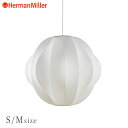 ハーマンミラー ネルソン バブルランプ オービット バブル ペンダント S M Herman Miller George Nelson Bubble Lamp ...