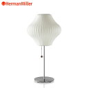 ハーマンミラー ネルソン バブルランプ ペア ロータス スチール テーブル Herman Miller George Nelson Bubble Lamp NE...