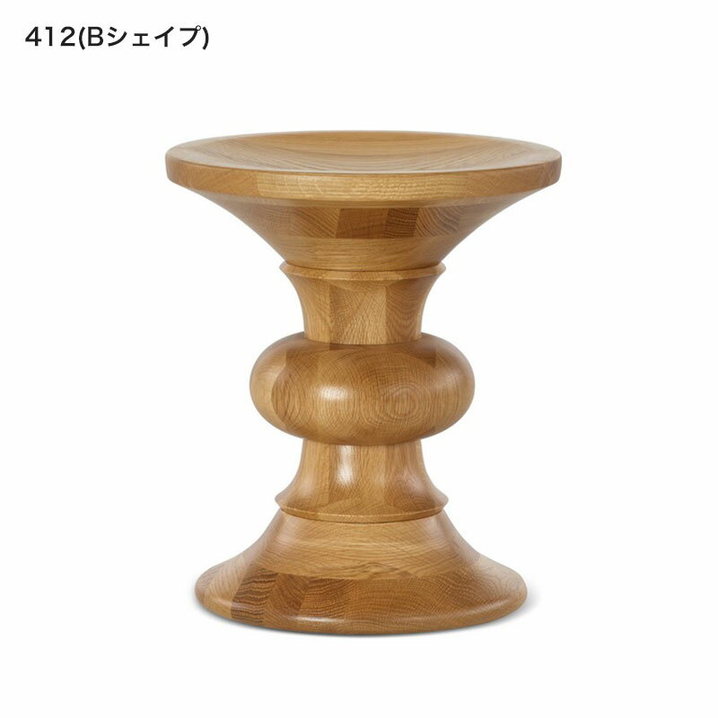 ハーマンミラー Herman Miller イームズターンドスツール ホワイトオーク Eames Turned Stool 411 412 413 414 サイドテーブル ナチュラル 椅子 イス チェア 送料無料 [3]