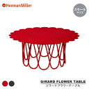 【セール20%OFF】 ハーマンミラー ジラードフラワーテーブル スモール 60cm Herman Miller Girard Flower Table アンス...