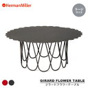 ハーマンミラー ジラードフラワーテーブル ラージ 80cm Herman Miller Girard Flower Table アンスラサイト ビビッドレッド ...
