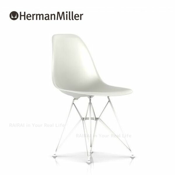 ハーマンミラー イームズ ファイバーグラスシェルサイドチェア ホワイトベース ホワイト塗装 パーチメント E4-2 Herman Miller DFSRDFSR 91 111 E8【送料無料】【2F】 Eames Molded Fiberglass Shell Side Chairs_dp05