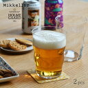 ホルムガード パイント ビアグラス 400ml 2個セット ミッケラー HOLMEGAARD Mikkeller PINT グラス クリア コラボ おしゃれ 送...