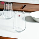 イッタラ ユニバーサル グラス 550ml エッセンス 1個 iittala Essence ガラス おしゃれ