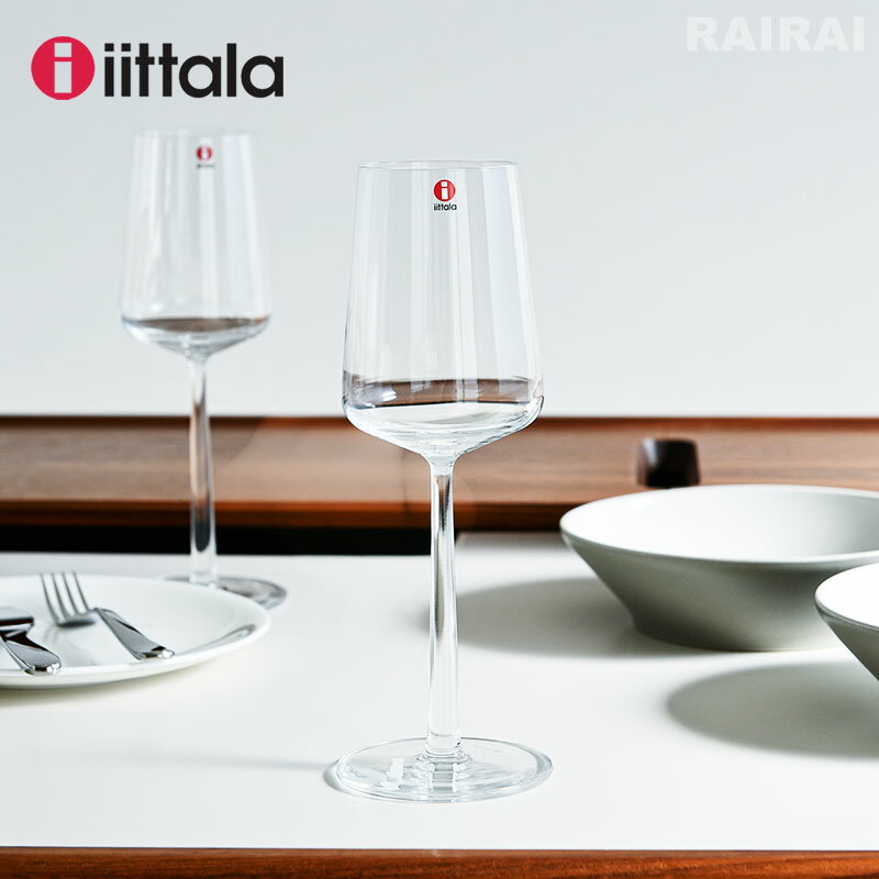 イッタラ イッタラ ホワイト ワイン グラス 330ml エッセンス 1個 iittala Essence 白ワイン ガラス おしゃれ