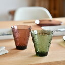 イッタラ タンブラー 300ml 1個 単品 カステヘルミ カルーナ パイングリーン iittala Kastehelmi ガラス おしゃれ かわいい 大人気