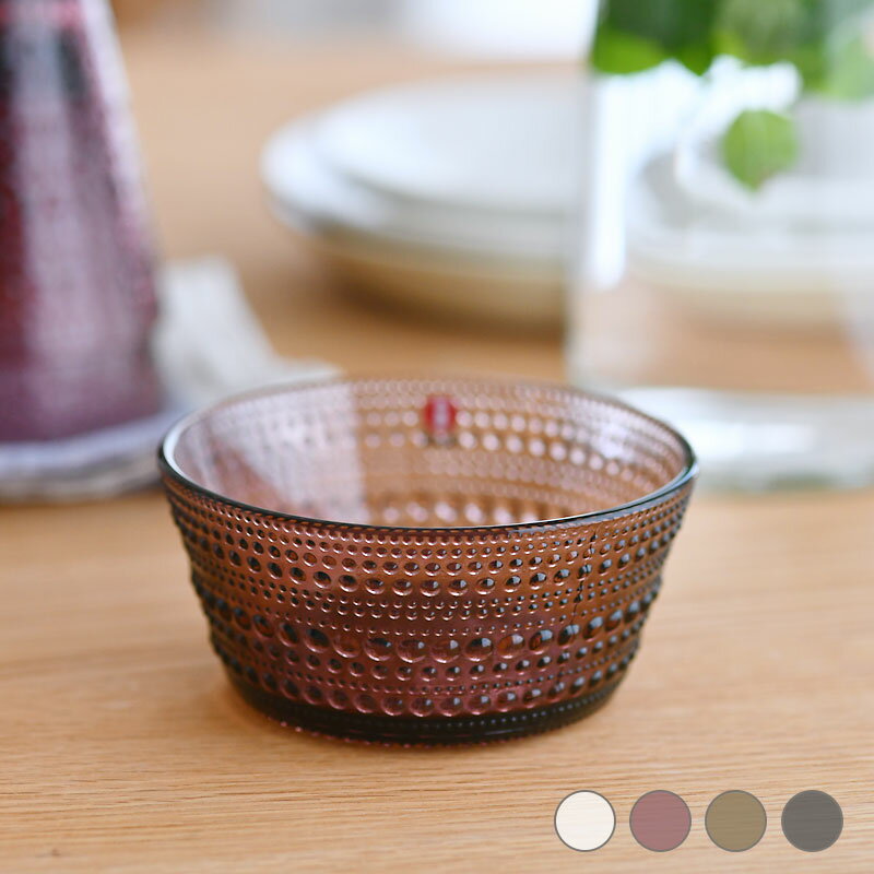 イッタラ ボウル 230ml カステヘルミ iittala Kastehelmi ガラス カルーナ クリア リネン ダークグレー カルーナ おしゃれ かわいい 大人気のサムネイル