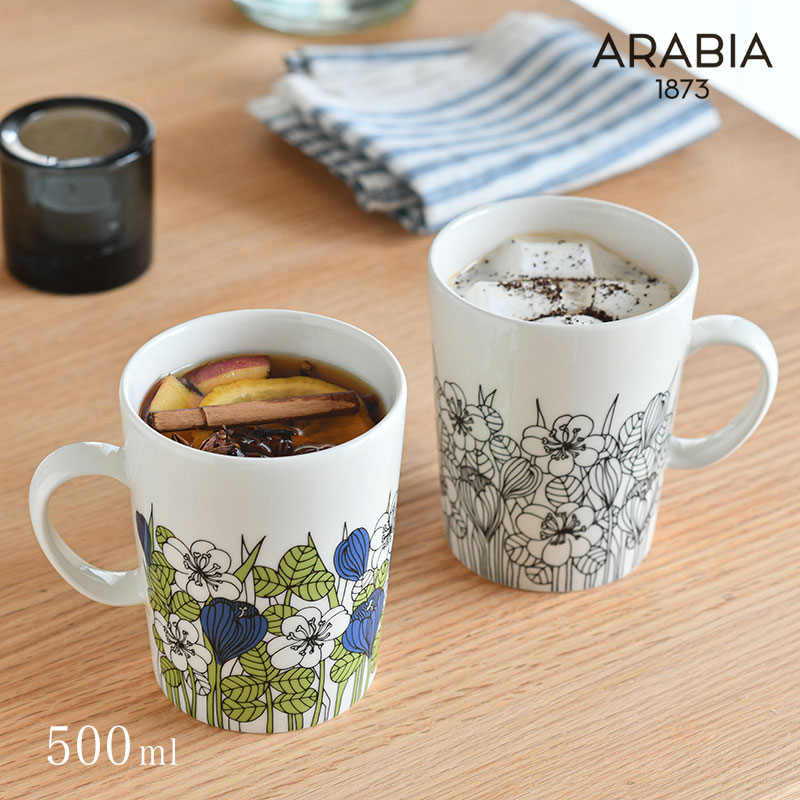 アラビア マグカップ 500ml ビッグマグ クロッカス ARABIA Krokus グリーン ブラック iittala イッタラ レトロ おしゃれ かわいい カトラリースタンド キッチンツールスタンド 食器 食洗機対応 緑 黒 ホワイト 白 花柄