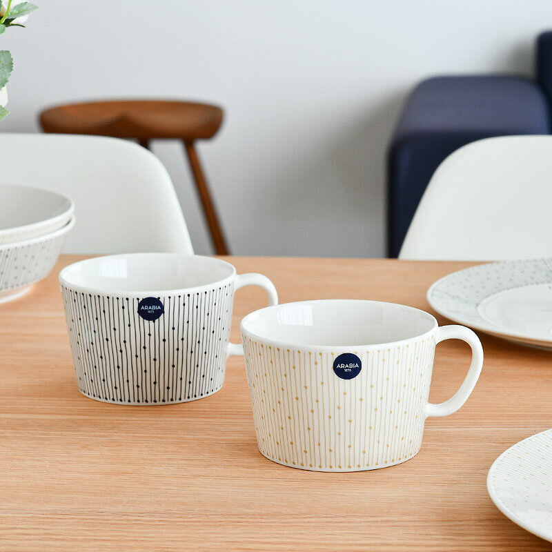 アラビア マグカップ 0.4L マイニオ サラストゥス ARABIA Mainio Sarastus iittala イッタラ ベージュ ブラック おしゃれのサムネイル