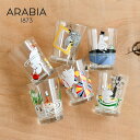 ArA [~ ^u[ 220ml [~ [~pp т̃~C Xm[N̂傤 c 1 ARABIA Cb^ iittala