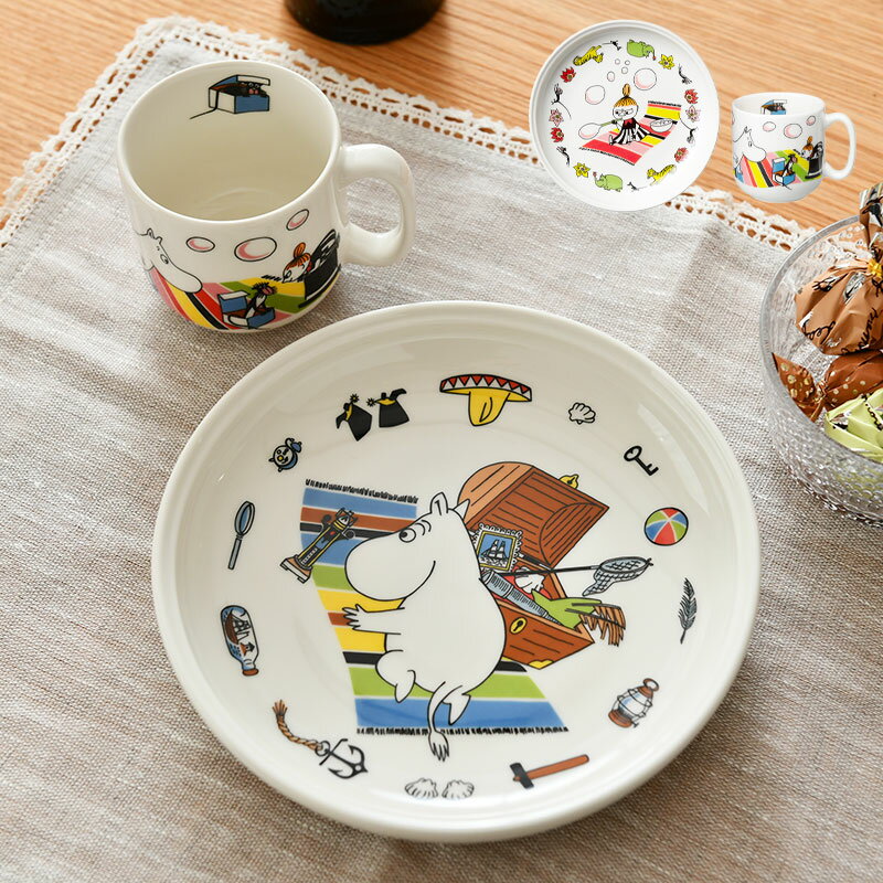 アラビア ムーミン チルドレンセット プレート マグカップ 200ml ムーミン リトルミイ ARABIA MOOMIN iittala イッタラ かわいい 子供用 大人気 送料無料