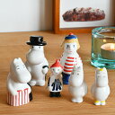 アラビア ムーミン ミニフィギュア ムーミンパパ ムーミンママ リトルミイ トゥーティッキ ARABIA MOOMIN iittala イッタラ かわいい 大人気