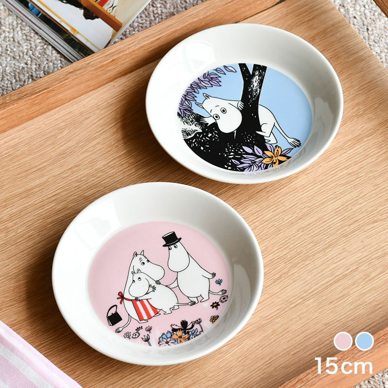 アラビア ムーミン プレート 15cm クラシック フレンズフォーエバー ファミリータイム ARABIA MOOMIN 80周年 ブルー ピンク かわいい おしゃれのサムネイル