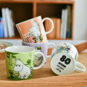 アラビア ムーミン マグ クラシック ムーミンマグ 80周年 300ml ARABIA MOOMIN MUG iittala イッタラ ムーミンの日 マグカップ...