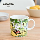 アラビア ムーミン マグカップ 300ml サマー ガーデンパーティー 2023年 夏限定 ARABIA MOOMIN iittala イッタラ かわいい 大人気 送料無料