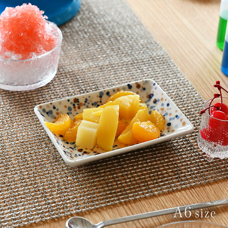 イッタラ A6 プレート オイバ トイッカ ヘレ ブルーブラウン 15cm iittala Oiva Toikka Helle おしゃれ かわいいのサムネイル