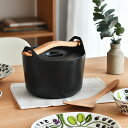 イッタラ サルパネヴァ キャセロール 鍋 3.0L 21.5cm iittala Sarpaneva おしゃれ 送料無料 _fiss