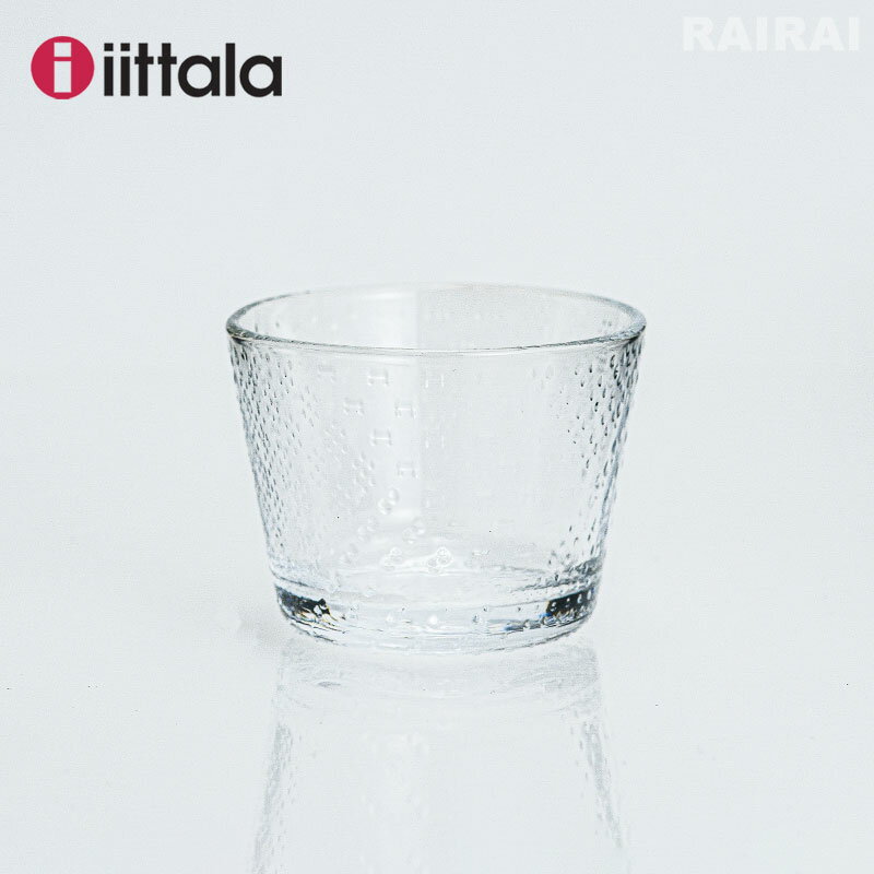 イッタラ タンブラー 160ml ツンドラ 1個 クリア iittala Tundra 復刻 ガラス グラス おしゃれ かわいい