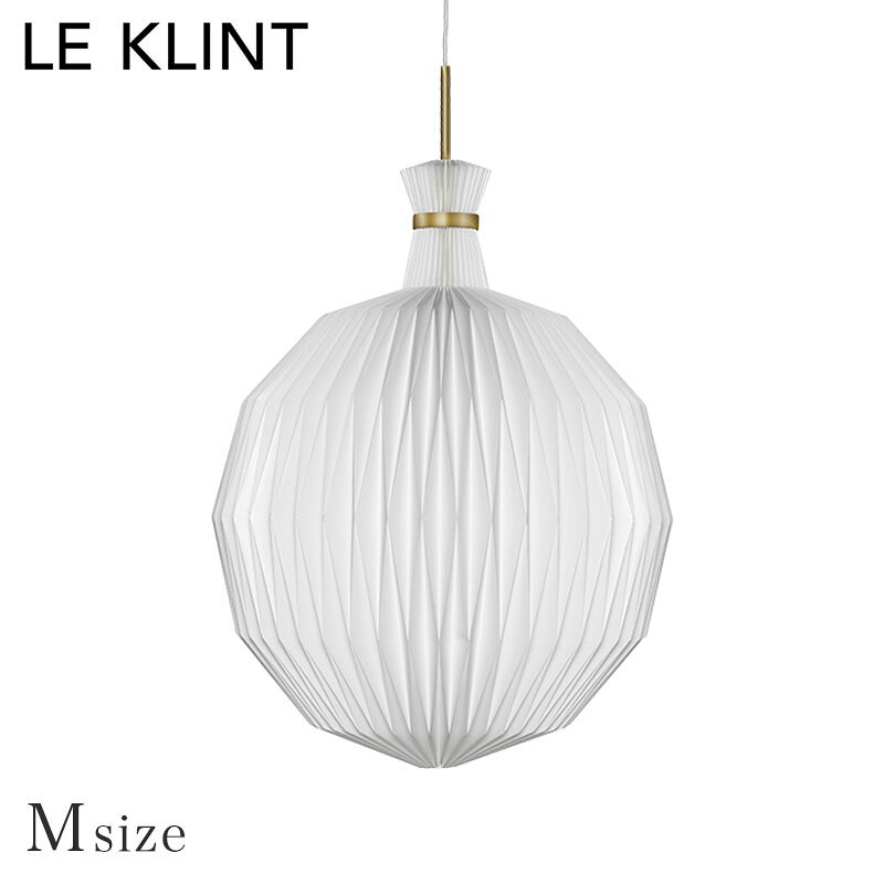レクリント ペンダントライト ランタン モデル101BBR ブラス LE KLINT LANTERN 送料無料