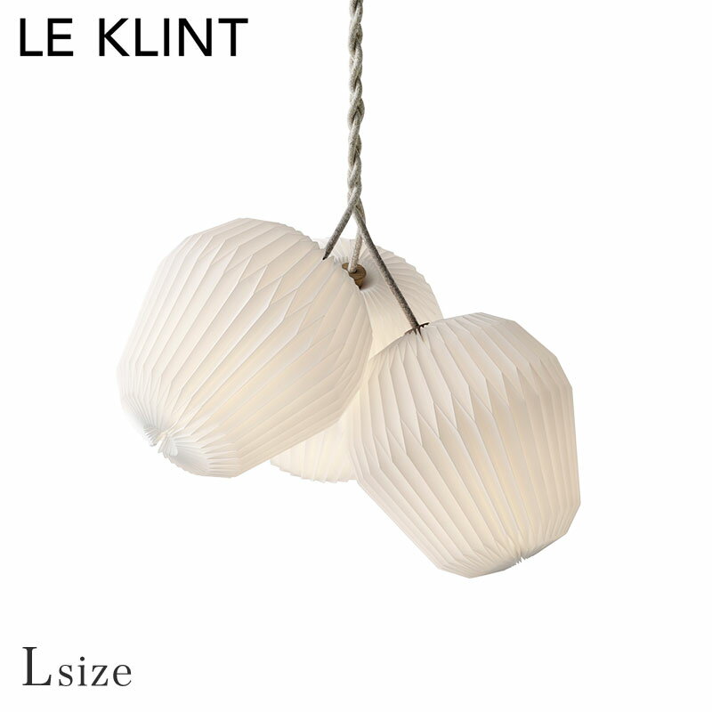 レクリント ペンダントライト ブーケ3L LE KLINT Bouquet 3 送料無料