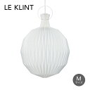 レクリント ペンダントライト ランタン モデル101B LE KLINT LANTERN 送料無料