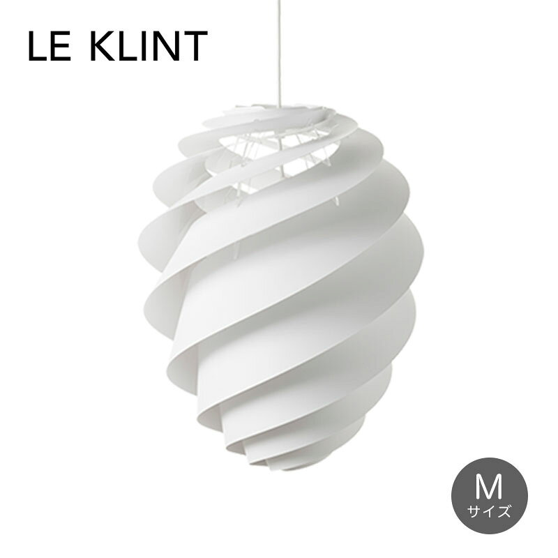 Pendant Lamps - レクリント ペンダントライト スワール 2M ホワイト LE KLINT レ・クリント SWIRL