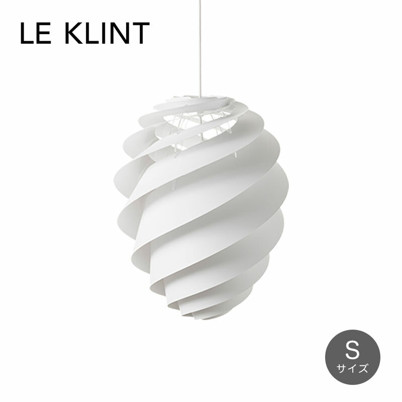 쥯 ڥȥ饤  2S ۥ磻 LE KLINT 졦 SWIRL