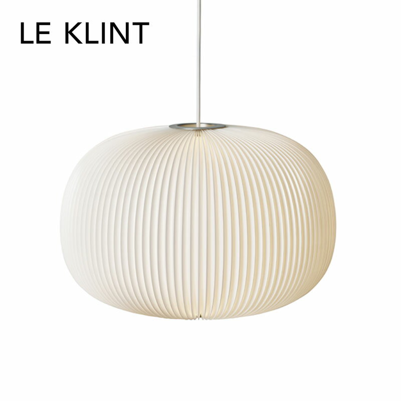 レクリント ペンダントライト ラメラ1 LE KLINT LAMELLA1 送料無料