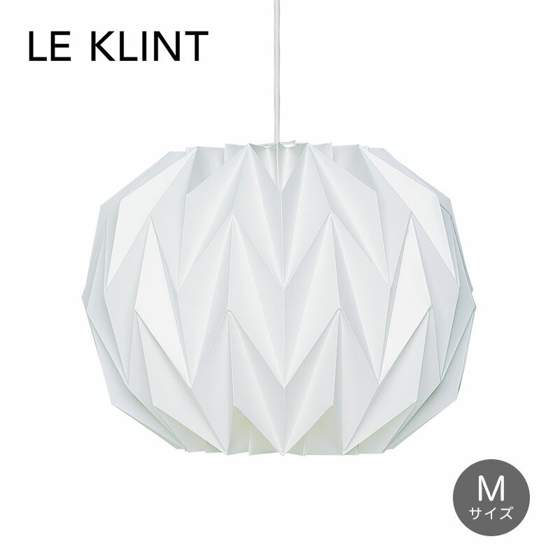 Rakuten - レクリント ペンダントライト ランタン モデル157M LE KLINT LANTERN Mサイズ 送料無料