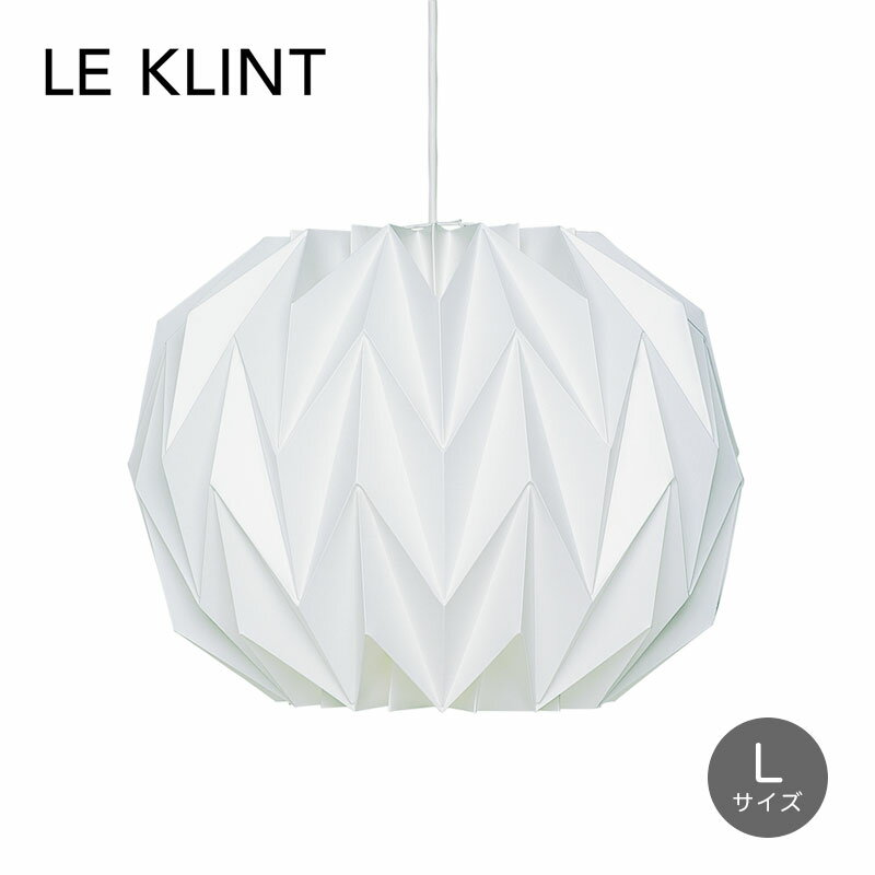 Rakuten - レクリント ペンダントライト ランタン モデル157L LE KLINT LANTERN Lサイズ 送料無料