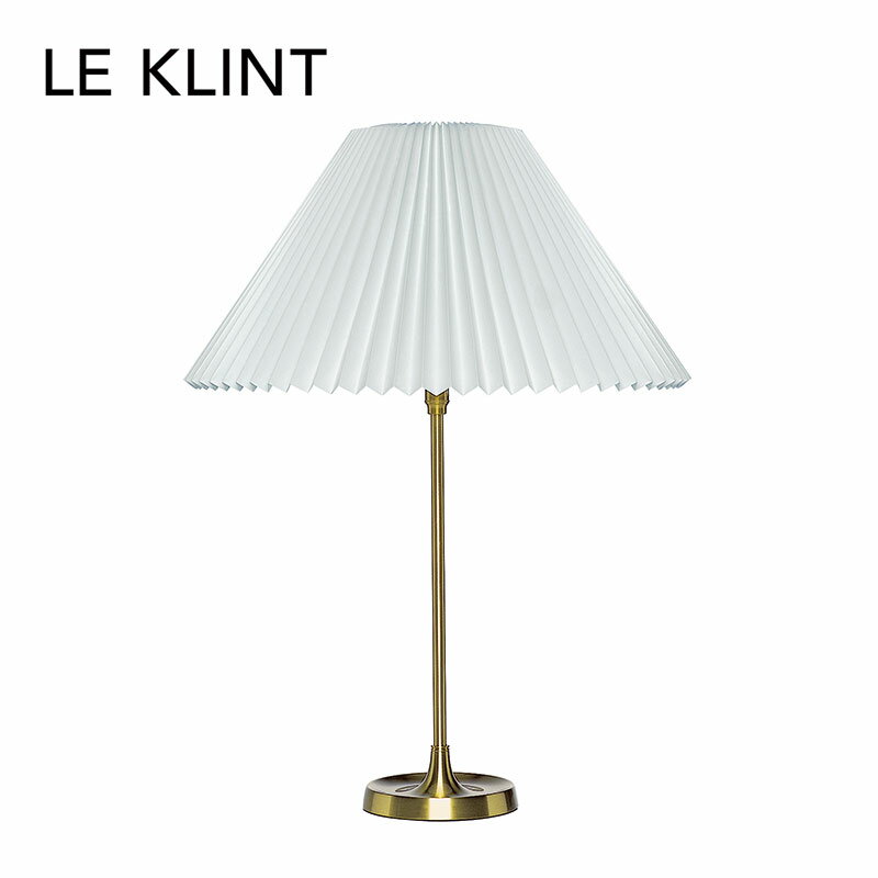 レクリント テーブルランプ クラシック モデル 307 ブラス ホワイト 白 ゴールド 金 LE KLINT CLASSIC おしゃれ 送料無料